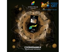 Табак Spectrum Hard Cookies & Milk (Печенье) 100г Акцизный Табак Spectrum Hard Cookies & Milk (Печенье) 100г Акцизный
